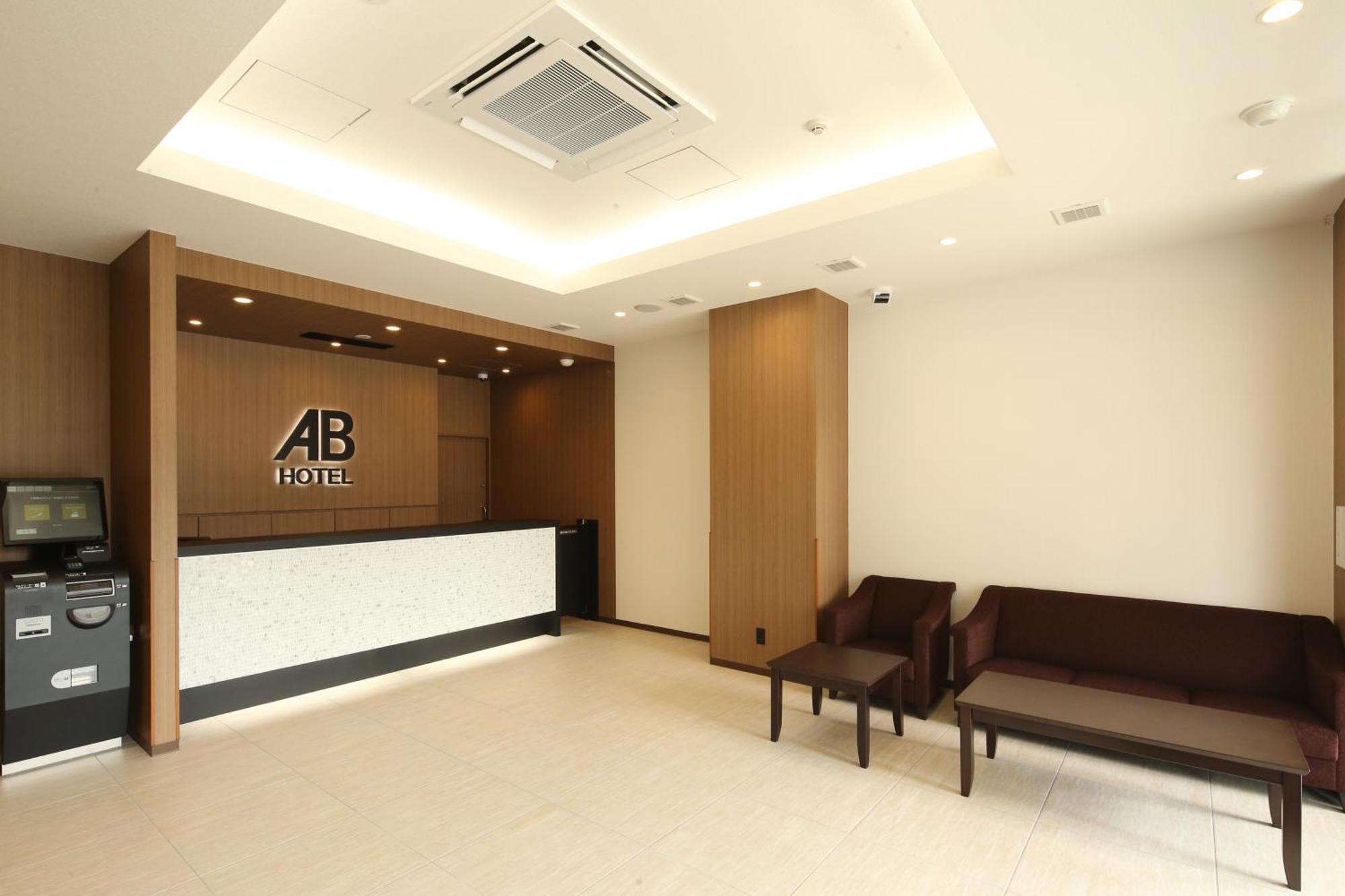 Ab Hotel Anjo Anjomachi Exteriér fotografie